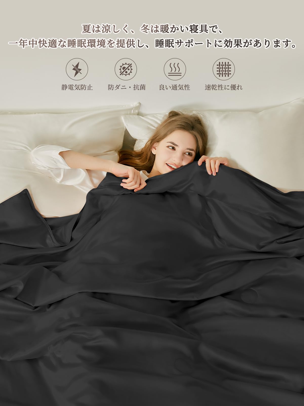 Amazon｜[THXSILK] シルク ブランケット 毛布 肌掛け布団 洗える 100